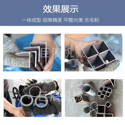 MC15B气动切管机台不锈直钢方圆管金属毛刺水冷切无IK割机式厂家