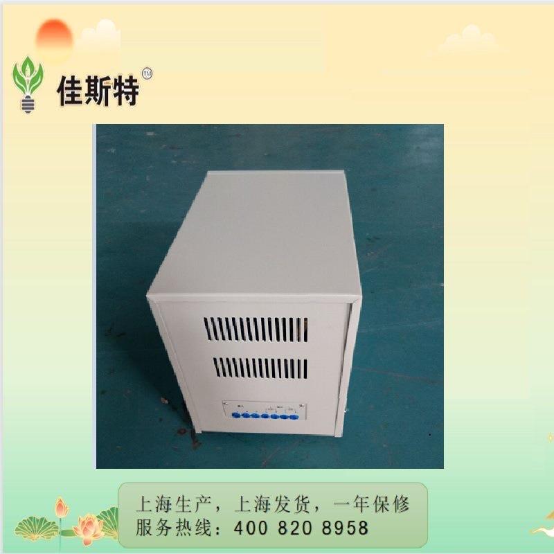 稳压器厂SVC-器1KA单相净化稳压器3SVC/TND-80V无触点智家V能稳压