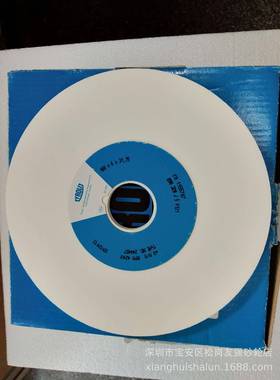 奥地利产18x.40.5x3175mm粒0度50J镜面抛MYY光研磨砂