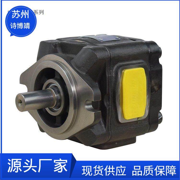 德国Rexro叶t力乐变量片泵PV7-1X/10-14RE01M9C0632士-16油泵R005,农机/农具/农膜,其它农用工具,淘宝优惠券,粉丝福利购,淘宝优惠卷