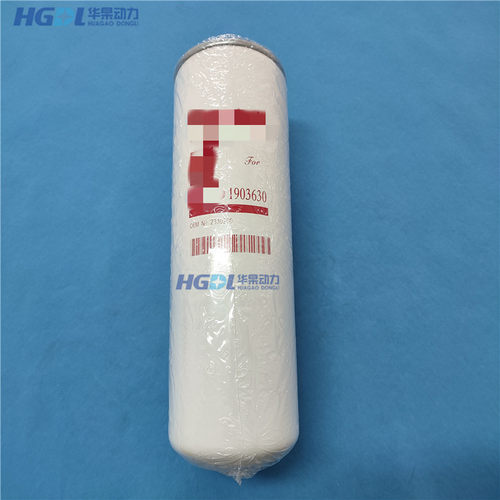 机油滤清器LFD23-00适配依维柯1903630/8281SRi26/8281SRi27