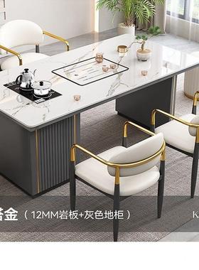 轻奢简约岩板桌椅组阳台办公合室现UBC代茶小茶几烧壶石板水茶台