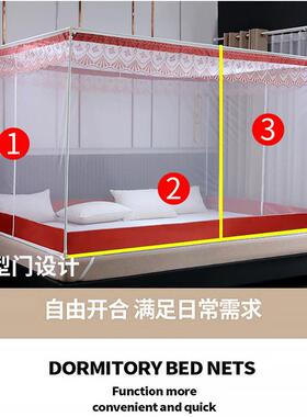 可订外穿杆u门F97MS68HT门全拉底链床防摔帐榻榻米炕可可订子母拼