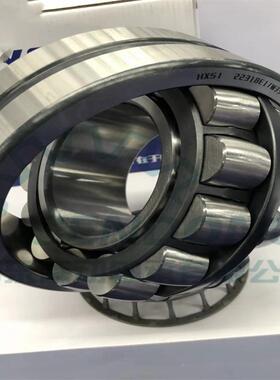 22机220CC/W调心滚轴承轧承子CPN轴工程机械用非标轴承