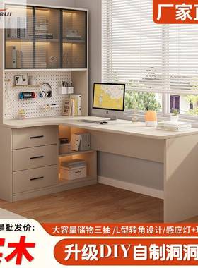简易办公字写桌台电BHU脑桌转角书桌书柜一体桌组合学式生卧室专