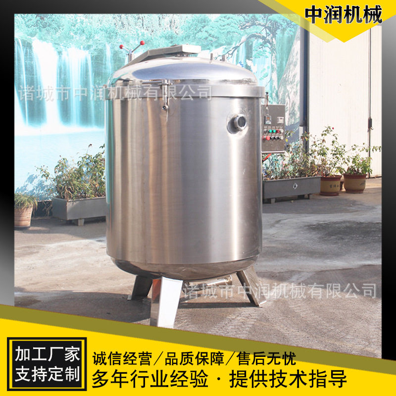嘉兴粽子煮制机器设备 粽子高压蒸煮锅 煮粽机厂家