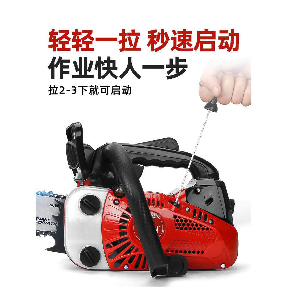 2手050油锯家用咨询客服小型持汽伐木锯12寸14寸小油锯油锯轻便切,农机/农具/农膜,割灌机/割草机/油锯,淘宝优惠券,粉丝福利购,淘宝优惠卷