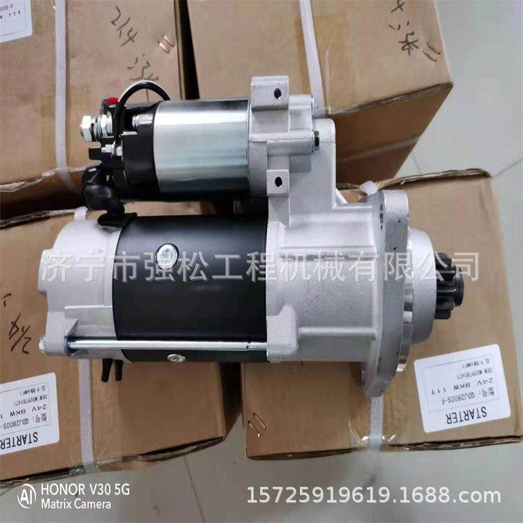 斗DX215-9C功率8KW起动机发电机大驶挖掘机驾室电BTN脑板显示器