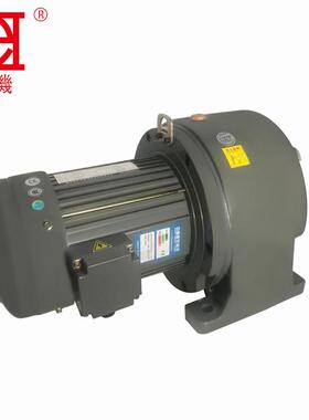 现货木3工机械封边机输送5马达GH15799-22KW-0-S-卧.式齿轮减速