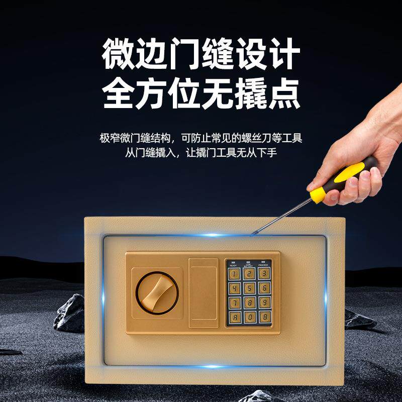 创品存钱箱达钱罐家用电存子密码锁2025新款可防存可取F99JTTJ8盗