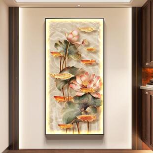 鱼玄关装饰ZOD画荷图花新中廊式入户正对门寓意好挂画寓好走壁意