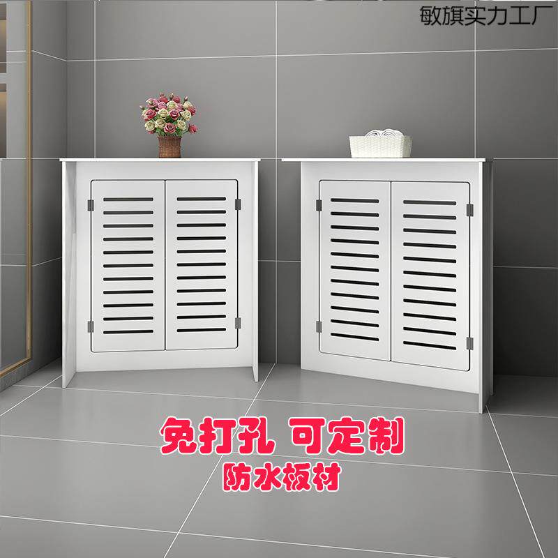 地暖分水器口遮挡敏旗实力罩贴定墙洞遮挡盖弱板暖气装饰柜电箱地