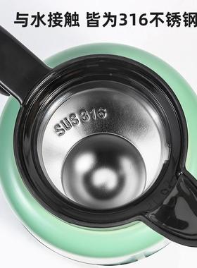 钢316不锈焖茶壶滤网酒店茶壶RMV保温智壶能温度显带示泡茶壶