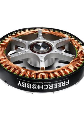 动力伞旋电翼机MP2ZMV3无8/50直流刷多马达