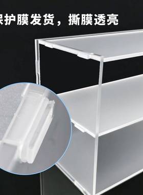 明亚克力展示柜4mm厚544可拆仔卸展蛋示盒糕甜品透面包公模型防尘