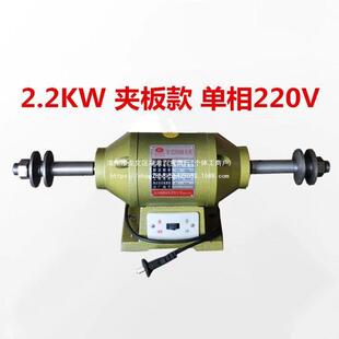 多能功台抛光除锈打磨电动机马达小型单式相三相抛光机布轮14318