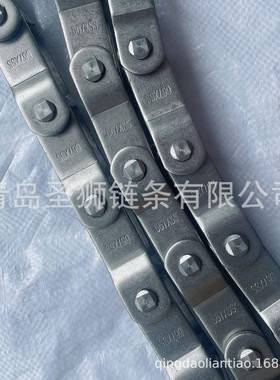 不锈钢合链输送链撒粪机3撒销肥机专用04316FWB制合链农机用销合