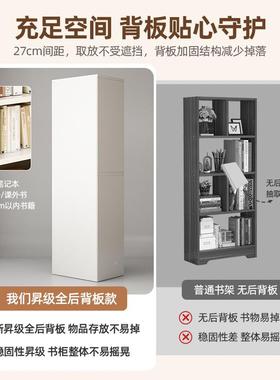 书架地置物架落简易客一厅靠墙实木色储物体QWF柜子家用多层学生