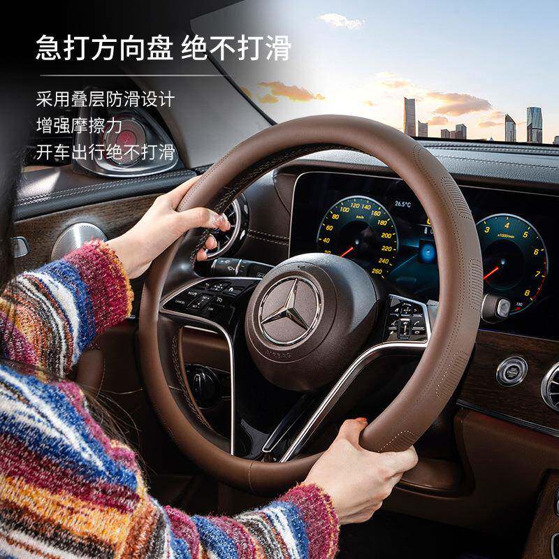 滑汽向车方向盘套纳帕皮超薄透气防吸汗XIXD形型圆方盘套四季通用