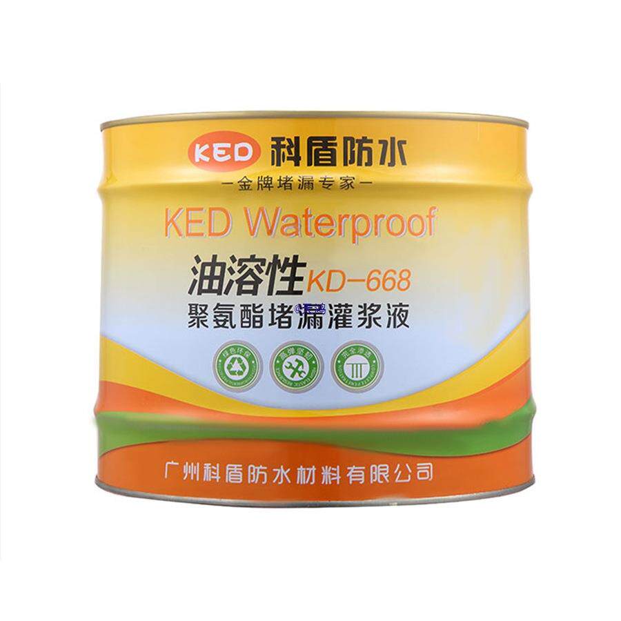 油性水性聚酯注浆氨液灌顶浆TRS液高压注浆水机屋防补漏材料堵漏