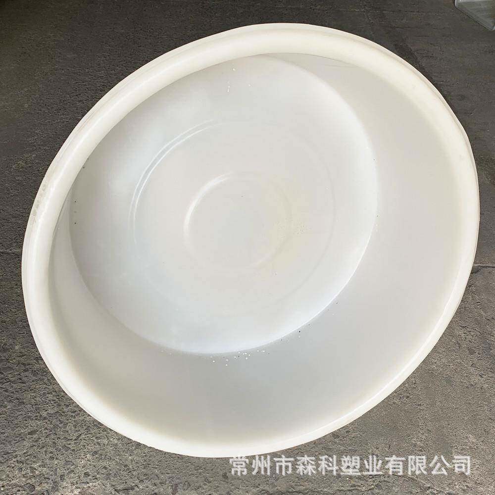 30L塑料圆盆牛发筋塑胶盆号面粉酵盆0养殖圆MDZ盆大圆形塑料盆
