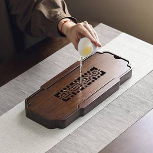 胡实木储水式 茶干泡台00162壶沥承桃盘蓄水壶托家用小型水茶具新