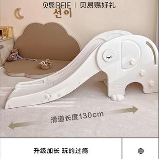 易贝儿童大象滑梯新款 用219家攀岩玩具室内儿童乐园可折滑叠宝宝