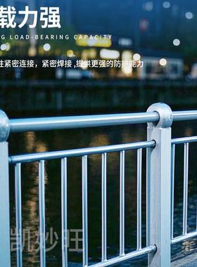 桥梁河道护栏景区户外35364不锈钢桥防撞护栏人天道步道0桥梁护行