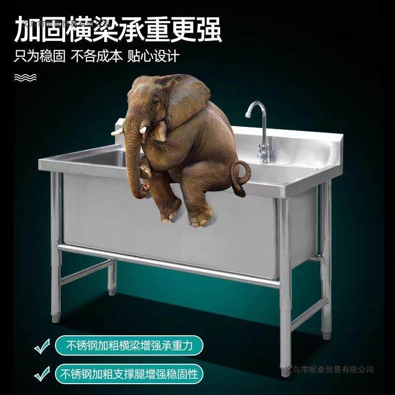 NOM商锈钢解冻化冻池水槽加深大号洗碗洗菜消毒水浸泡不池三用联,家装主材,水槽单品,淘宝优惠券,粉丝福利购,淘宝优惠卷