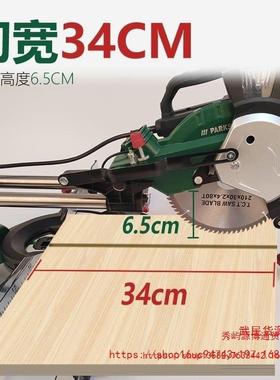 功能木工多推拉切机拉杆式伸缩斜割切45铝度合549金木工切割机8寸