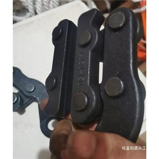 德器地钢297丝绳钢绞线平行铁路夹线蛙式 线器卡 卡线线器夹头式