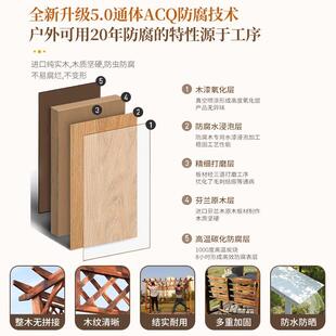 新葡876款 凉亭户外庭架院简小室易外萄防腐木桌椅木屋花园实木亭