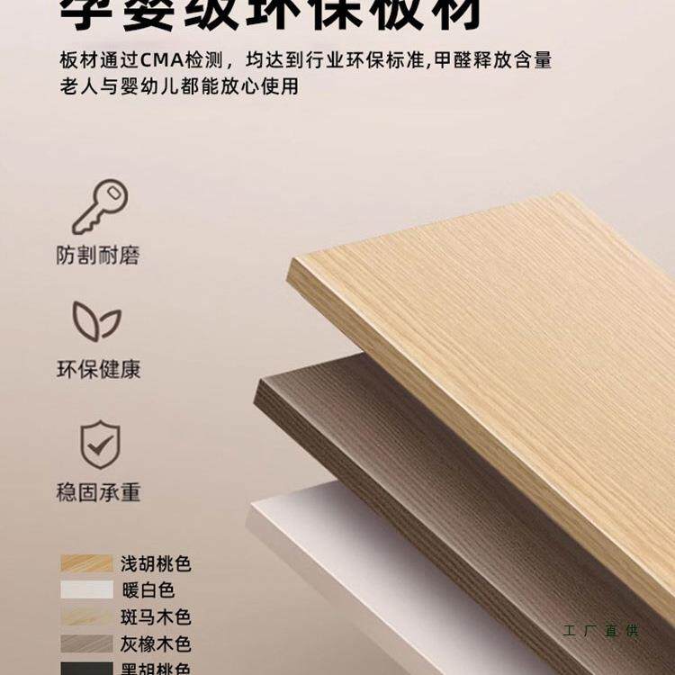 无F976JSS6床头板式床物家用卧室双人床小型单人床体收纳户床箱榻