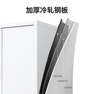 多门钢保密防制火防盗bm00323文件纳柜国保锁储物柜电收子柜密码
