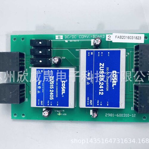 2981-600310-12 PCB TOKYO ELECTRON