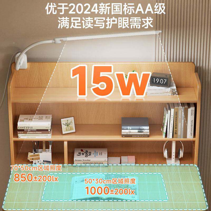 护眼室台灯可夹学186习卧夹子灯便式携书桌阅读床头电充灯