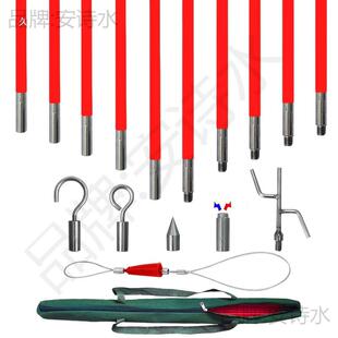 天花板吊顶穿线杆便穿线线器勾394线钩多功能电修工检携车库桥架