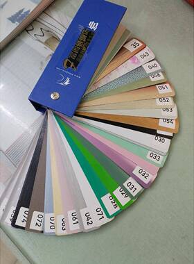 黑色铝01合金百窗叶帘卷帘遮光防水百厨页办公室卫生浴间室房升降