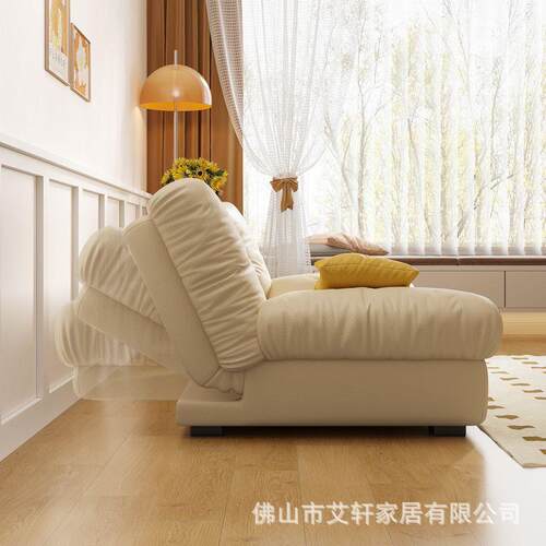 猫爪科技皮客奶油风云朵沙JJR007-1发床可折两用厅多功简约小能户