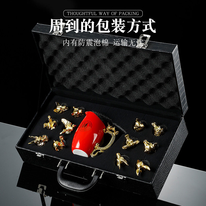 中式十二生肖陶瓷白酒杯分酒器
