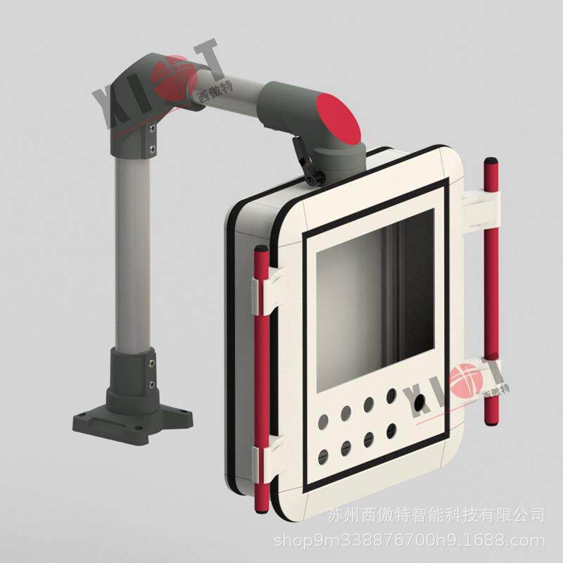机床铝合吊臂操作悬轻臂金控制箱旋转悬挂臂支箱架型悬YYO臂连接