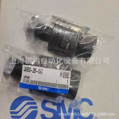 S无品牌/MC浮动接JAFJALJA1006-150JA100--24-00JA100-27-头2150