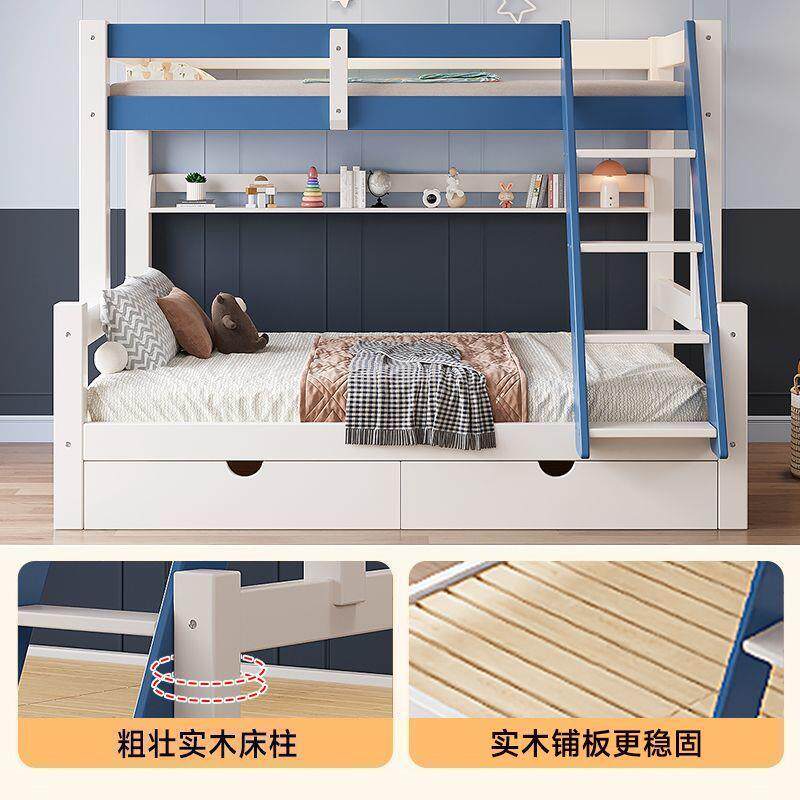 实木上下加厚加粗双用层床家多床功985能高低子母儿童双人床上下