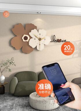 ?钟表挂现简约大气客厅202钟5新款网红家用厅Fh(h(b*d挂表创意餐