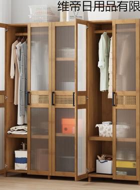 门KIK实木耐用柜经型衣橱简易子家用衣柜竹挂卧室组济装出租房带
