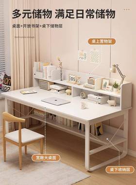 AEFU9书L桌书架一体电办公桌小户型卧室家简约脑中小学生用写字学