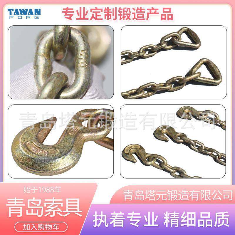 厂家直供链条吊具羊角688钩澳式羊角抓钩索紧锁抓具横担钩