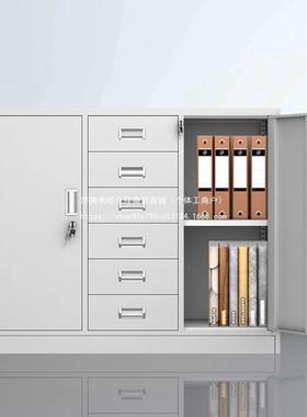 钢制矮柜办公室文件柜铁柜家皮用带锁储物阳台存放柜资料柜RPU更