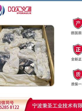 -油泵1站INKA420V0H0.27-E0X00X00X00-P0XF922000德国产