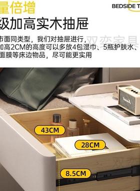 全实木床头柜轻奢岩板储物柜卧SY9小室简现床边柜皮质约户型收纳